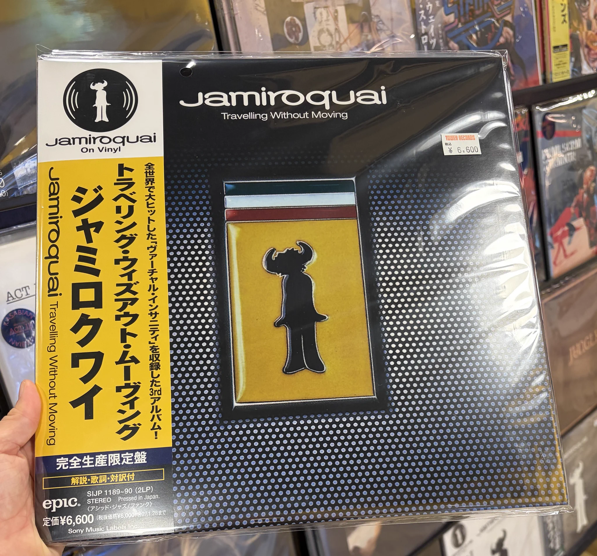 TOWER VINYL UMEDA on X: 