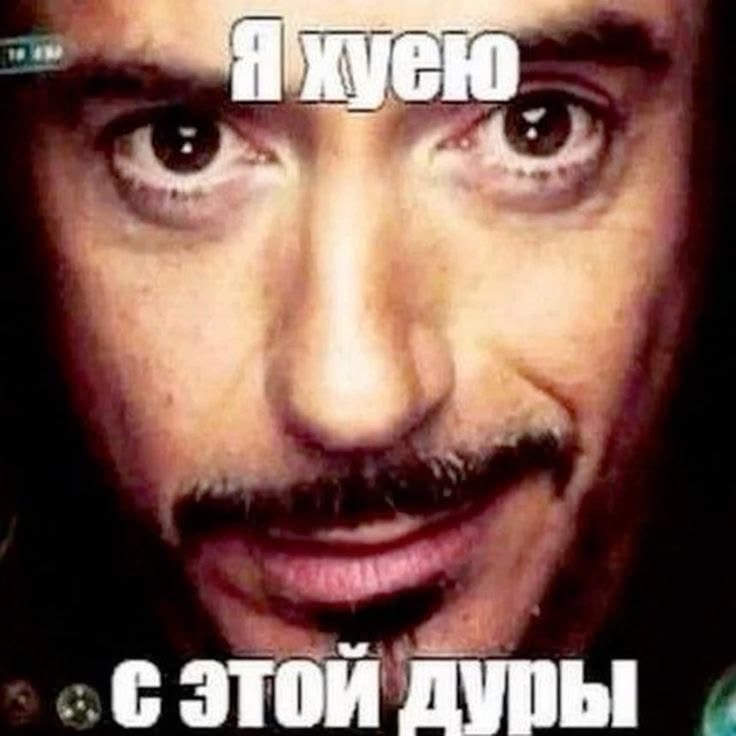Girovell's tweet photo. Хорошо, спасибо https://t.co/VKKg31kDck