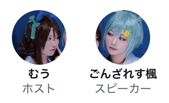 むう︎︎︎︎ (@uoxou_166) / X