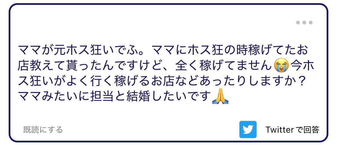 hotokescout_25's tweet photo. １５００
ALT♻️

親が親なら子も子だな… https://t.co/ks315z1hAp