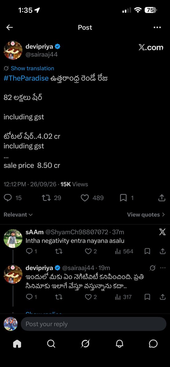 898SAG's tweet photo. #TheParadise Uttarandhra Day2 numbers 💀 https://t.co/XI3GRvECE7