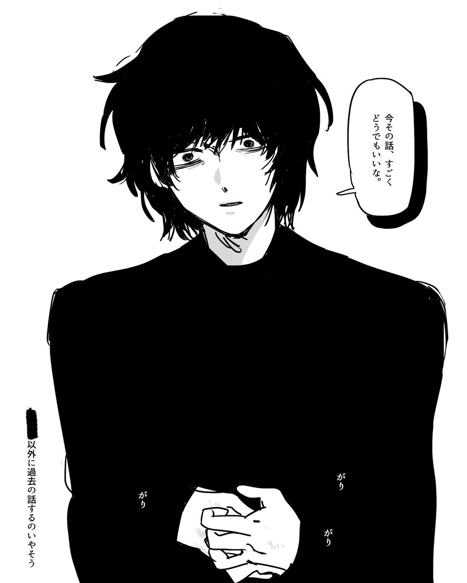 zegirita4's tweet photo. らくがき https://t.co/NEv1pnmYMQ