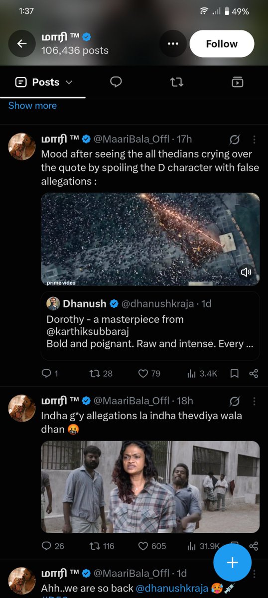 KadhalInstinct's tweet photo. Wathaa morattu Adi adichathula SK kunji la vaikkura gay thaiyoli fan's 

Yesterday lae irunthu orey azhuga SK kunji laa vaikkalam naa Aprm eduthu vacha odanae dhan Azhagu stop Panna 

Example: 👇🏼 https://t.co/4RdNrwh8Cc