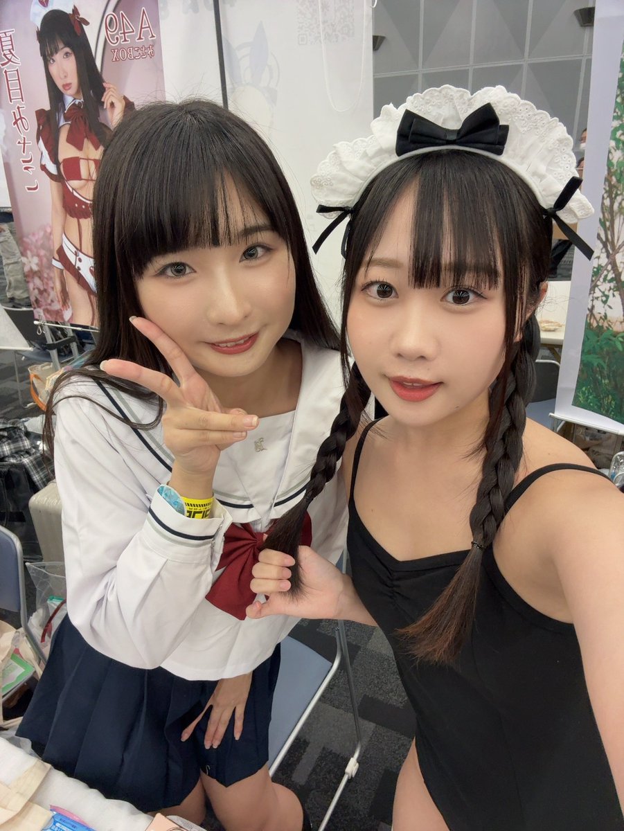 335_box's tweet photo. #コスホリ45 2部スタート❣️ https://t.co/1TtKbkQO58