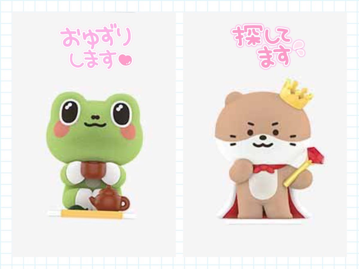 W_nw__7_17's tweet photo. 交換 SEVENTEEN セブチ MINITEEN ミニティーン POPMART  ポップマート

【譲】🐸　

【求】🦖　

福岡手渡し>郵送
手渡し方を優先させていただきます🍀

お気軽にお声がけください！ https://t.co/KB3Ytwsru4