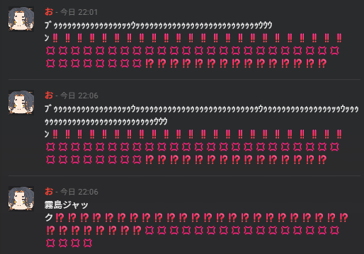 Oriwan_wan's tweet photo. 昨日のブルキラこれだった https://t.co/Uv46VcOzLz