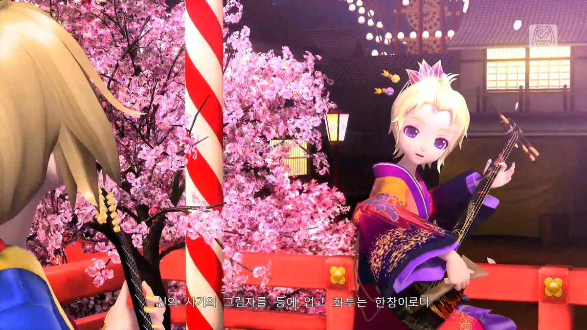 rllra0's tweet photo. #鏡音リン #鏡音レン 
모듈미네 중 최애 조합 https://t.co/nrXsSn2FxS