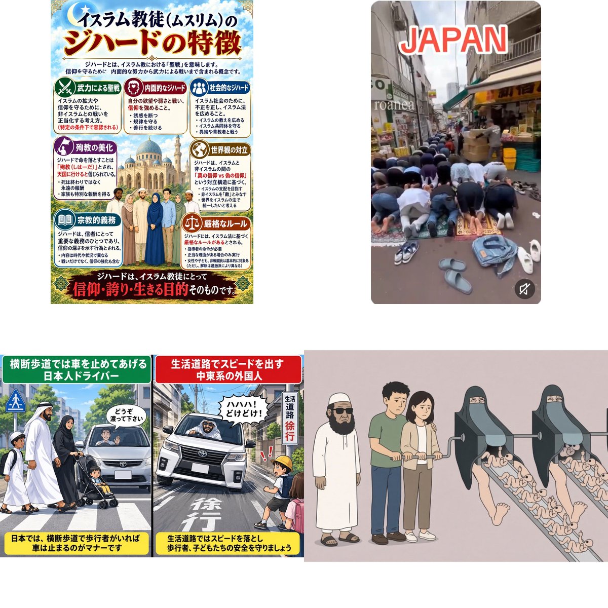 SE19562175's tweet photo. @mayuhappy831 https://t.co/os9oc3i271