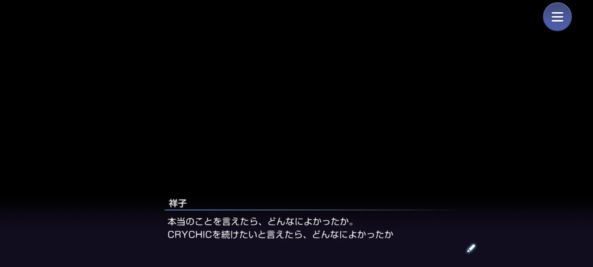 入樹玲奈 on X: 