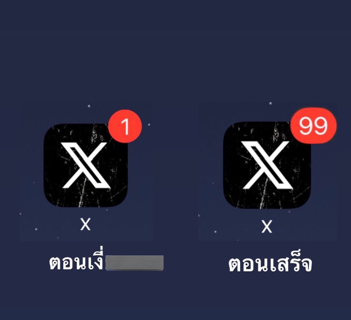 KhetSud41782's tweet photo. ทุกรอบ https://t.co/hQTenldp1f