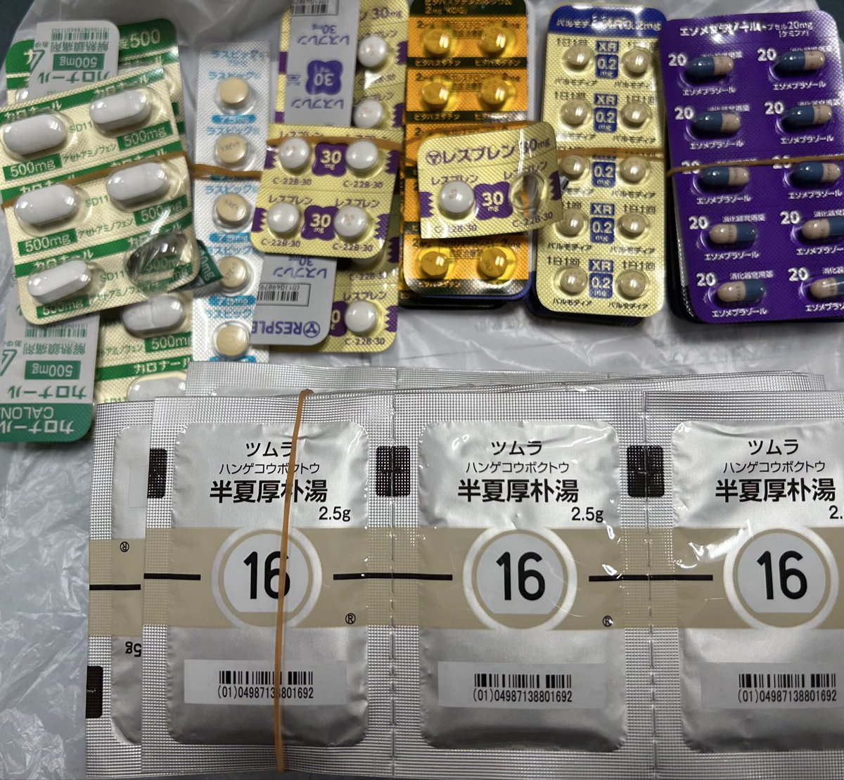 FOXXGG9's tweet photo. 薬漬け💊 https://t.co/xSqGnAsTpw