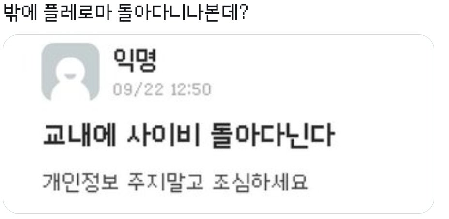 kinggamjawsp's tweet photo. 내 본계 트윗중에 제일 웃긴트윗 이건데 https://t.co/TDRWvQHqiS