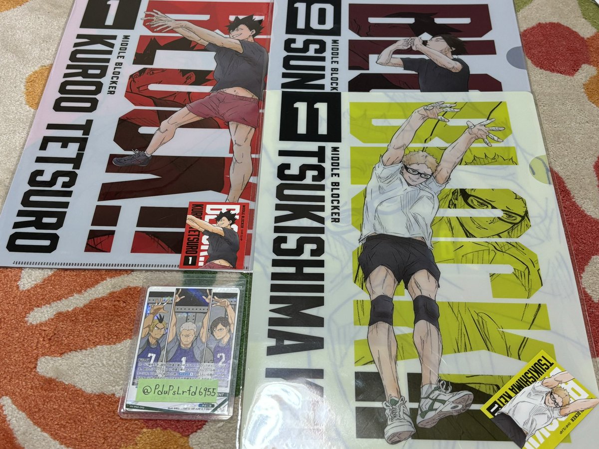PduPsLrfd6955's tweet photo. ハイキュー 交換 くじラック

求
B賞 日向
E賞 黒尾
N賞 青根
T賞 松川
又は定価＋送料
譲
I賞 Q賞 昼神
M賞 黒尾
R賞 黒尾 角名 月島
S賞 月島 天童 黒尾 角名
T賞 日向 月島 黒尾2 昼神2

郵送📮
アクスタには複数提供◎

I賞は中身に問題はありませんが少し破れてます💦
お声がけお待ちしております https://t.co/UVpdW3bh5U