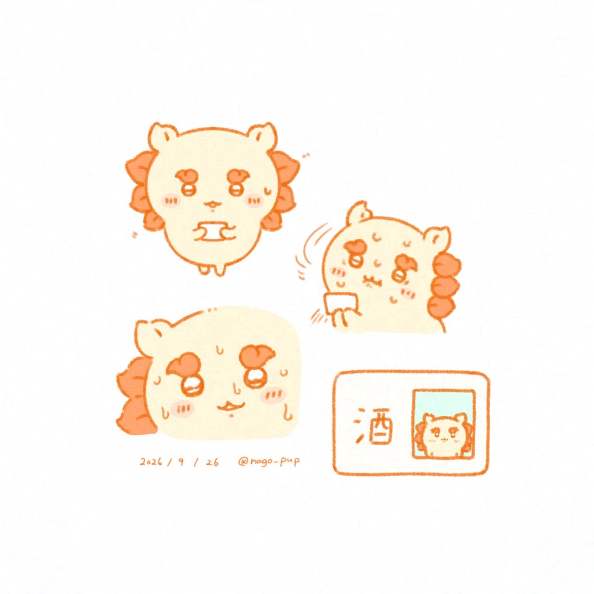 nago_pup's tweet photo. かわいそかわいい🧡🍺
#ちいかわ #ちいかわファンアートㅤ https://t.co/NiDOgpNH1J