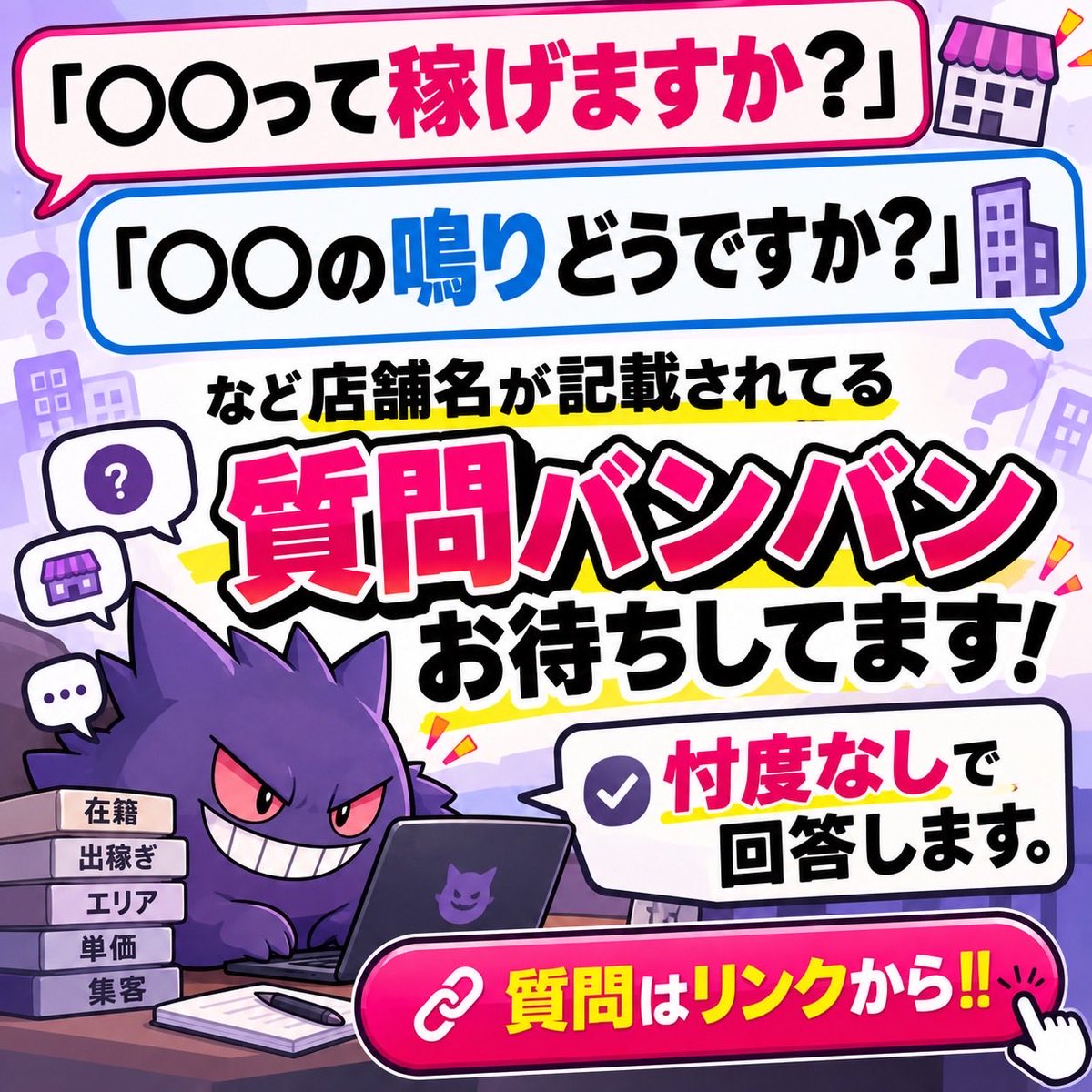 coolbyron's tweet photo. 忖度無しでいきます。何でも聞いてください。
https://t.co/RrHHJOb7B8 https://t.co/45yeRhQW4u