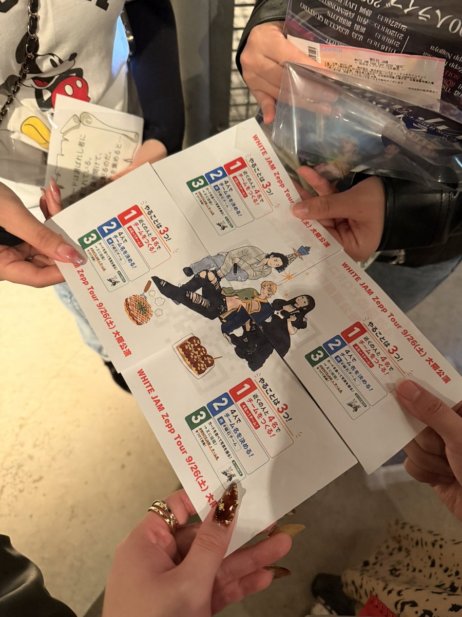 matsurinchi's tweet photo. #WHITEJAM  #WHITEJAMバタージャムチーム 🧈❤️ https://t.co/rJSYePl5iD