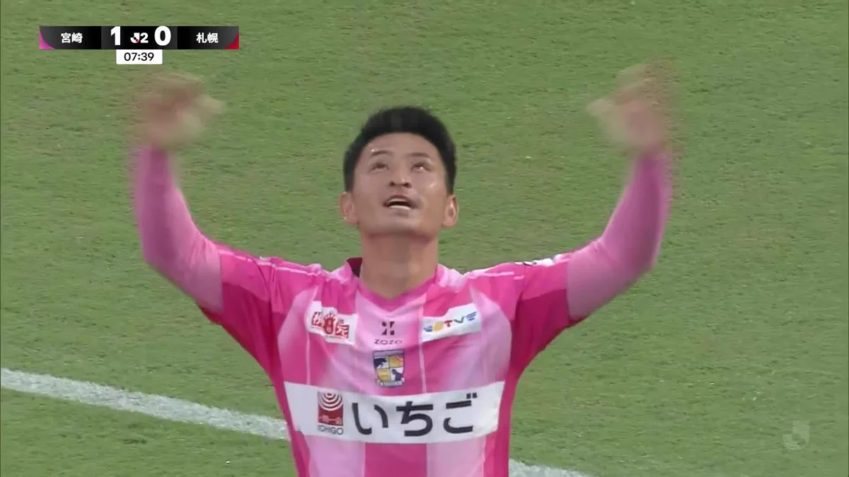 村越 凱 光