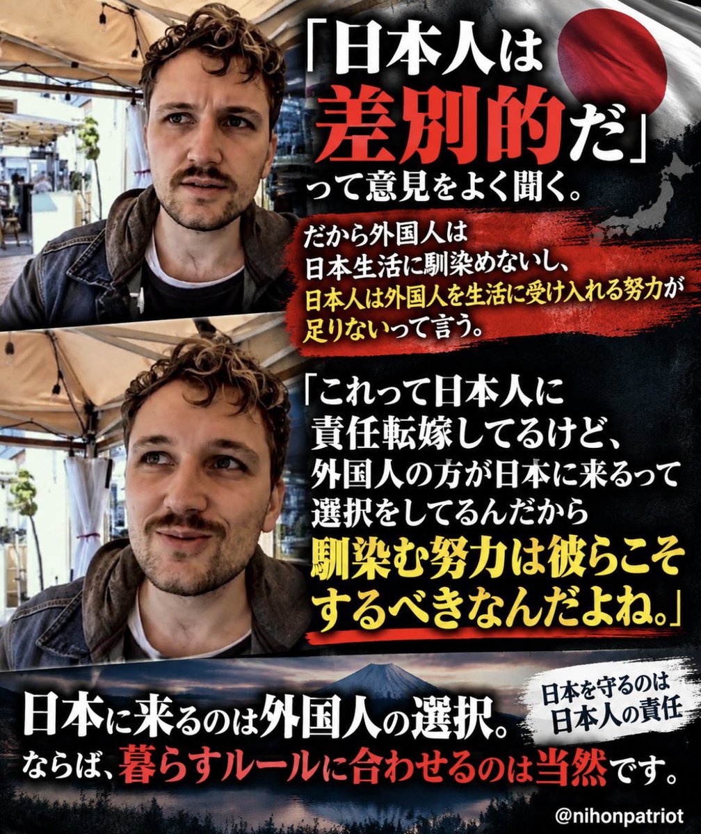 SE19562175's tweet photo. @turningpointjpn https://t.co/lcHM2SMZOR