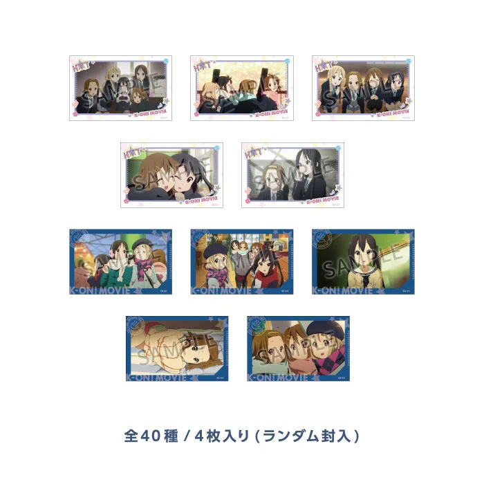 アニメガ×ソフマップ 池袋店 on X: 