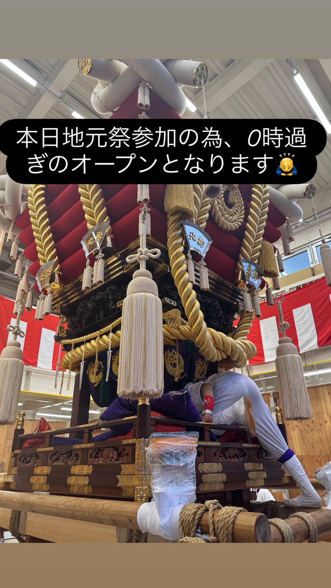 bar_peace's tweet photo. 『bar Peace』本日は0時過ぎオープンとなります🙇‍♂️

https://t.co/SKiR2CEF9w

#心斎橋 #一人飲み  #カクテル #バー #cocktail #ミナミ #カラオケ #ミスチル #カラオケバー ＃桜井和寿 #barpeace #大阪 #ミスチル好き
#難波　#mrchildren https://t.co/57PX5IaTAL