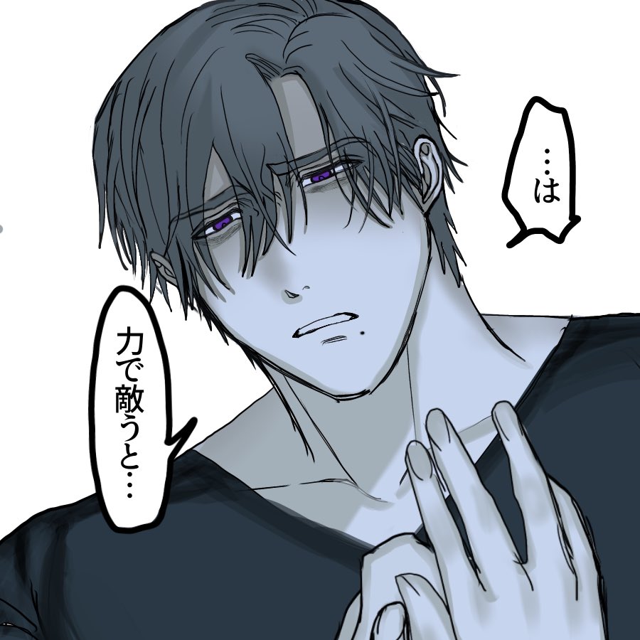 se_ki_2's tweet photo. 周囲から天才と持て囃されてきたヤンデレのヤの字もない傲慢悪態男が何度突き放しても自分のことを好きだと言う女に長い時間を掛けて徐々に病み堕ちしていく過程を一部始終見守りたい㊲ https://t.co/S3PSYMxdwv