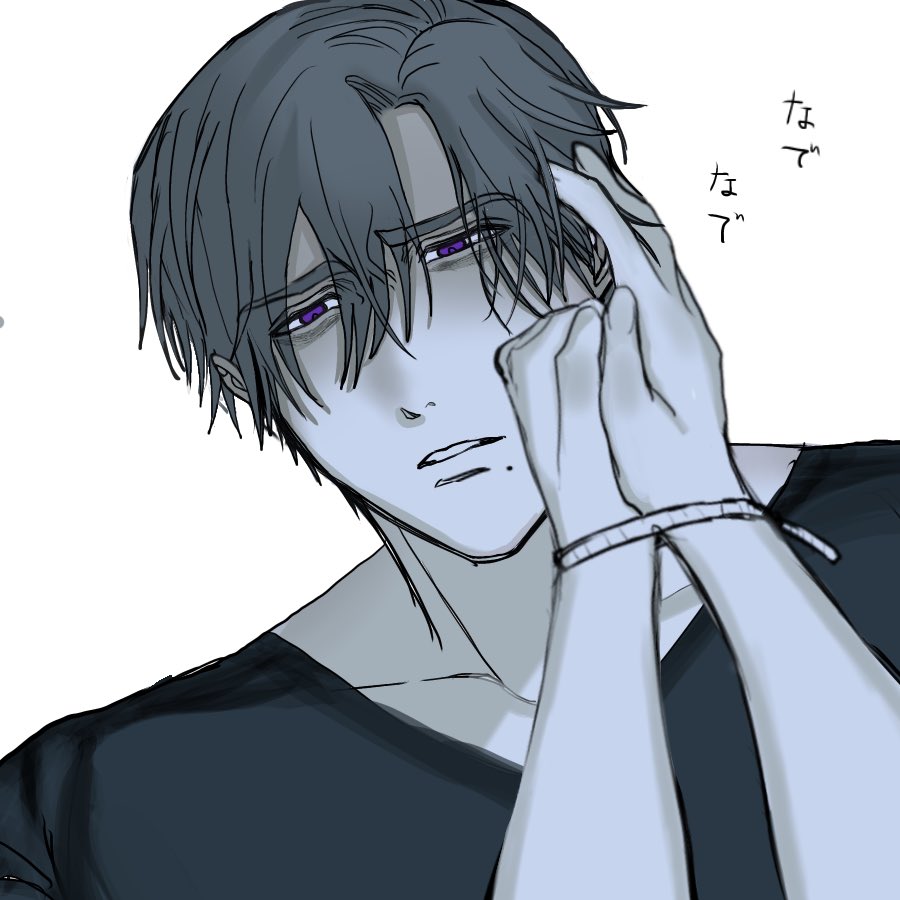 se_ki_2's tweet photo. 周囲から天才と持て囃されてきたヤンデレのヤの字もない傲慢悪態男が何度突き放しても自分のことを好きだと言う女に長い時間を掛けて徐々に病み堕ちしていく過程を一部始終見守りたい㊲ https://t.co/S3PSYMxdwv