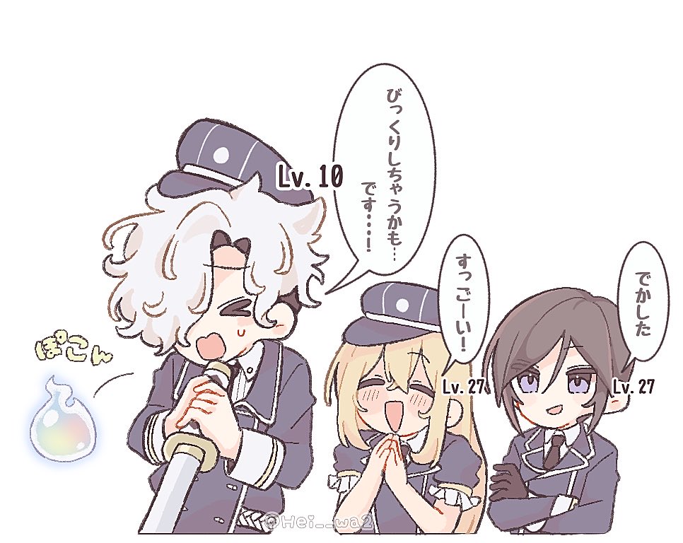 Hei__wa2's tweet photo. 弟に優しい部隊一のお兄ちゃん達 https://t.co/eTyNWkPXWY