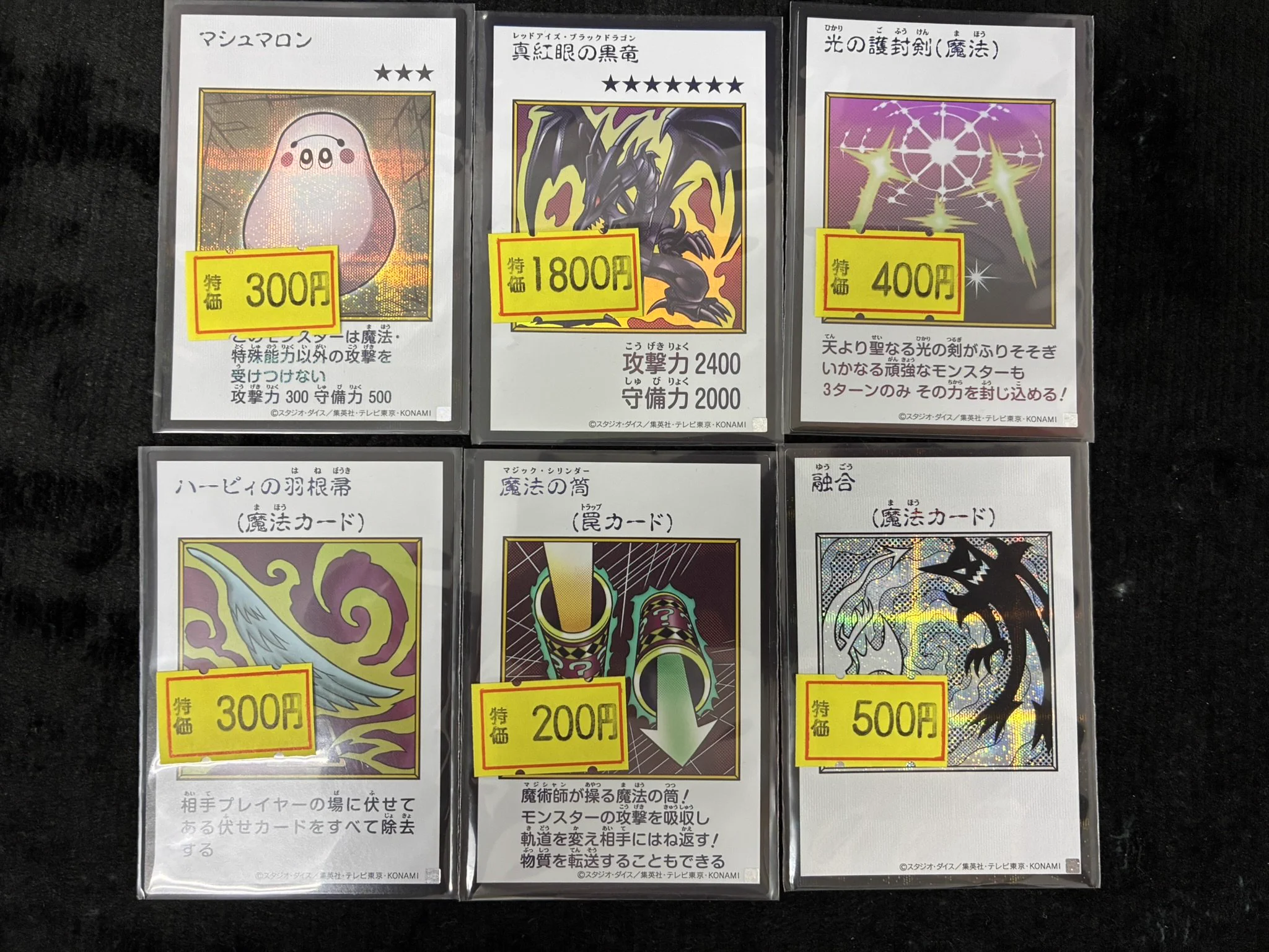 TC バトロコ新津田沼駅前 on X: 