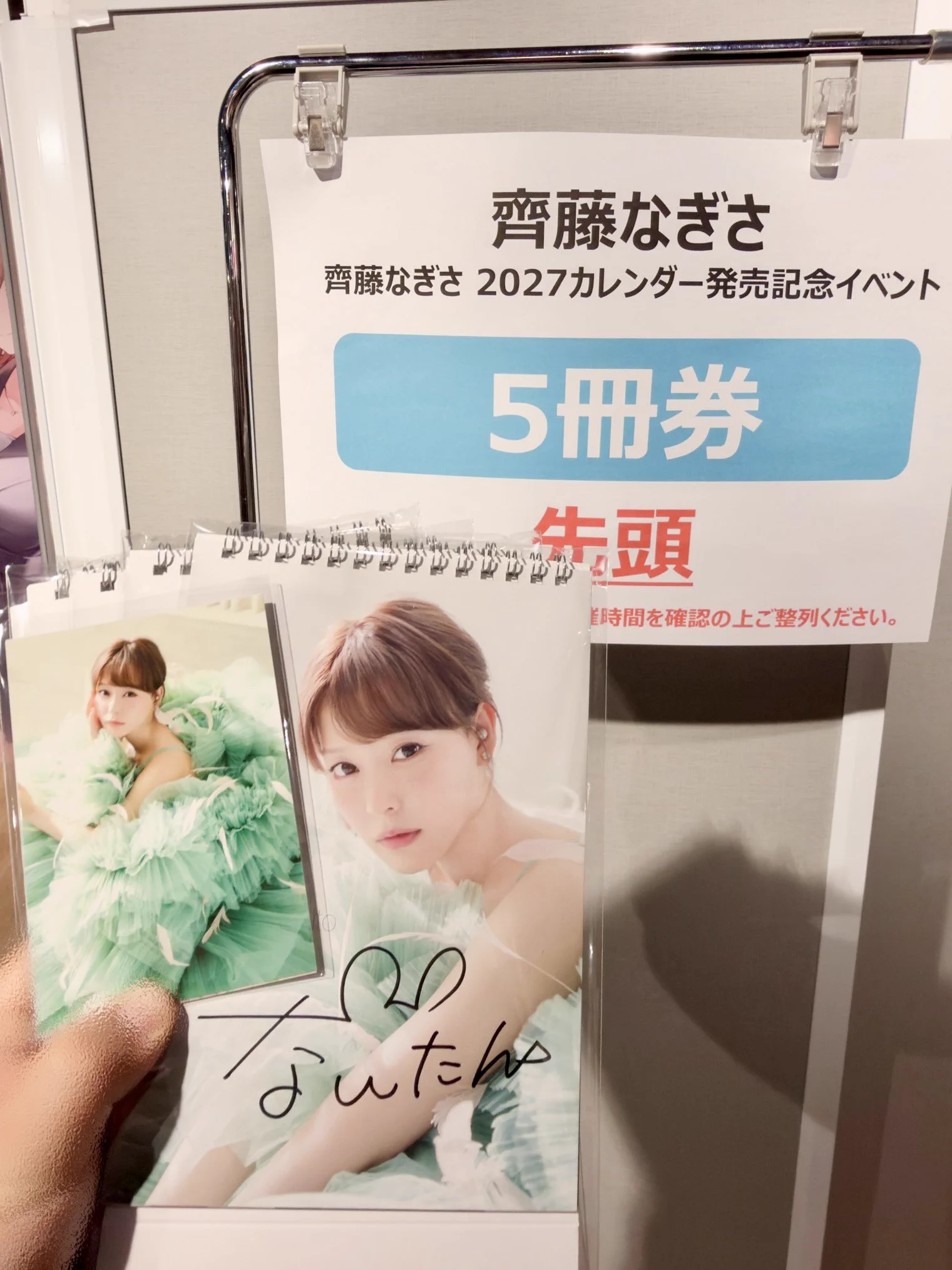 キムニィ💮 on X: 