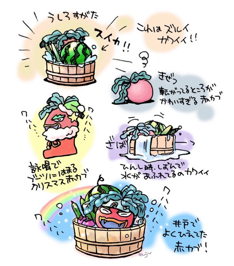 Fuju_F's tweet photo. 突然ですがロマサガRSのドットキャラの好きなところ！　いくつか抜粋して再掲しますのだ。
もともとドットキャラじゃないのに原作再現のポーズやモーションがあったら嬉しいし、めちゃくちゃスゴイと思うのだ。
#ロマサガRS https://t.co/LTHoPYxKel