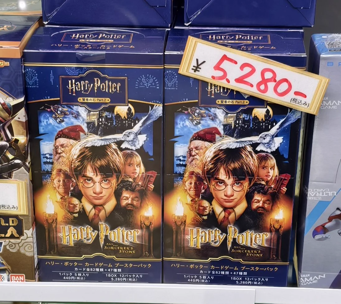 マッハ秋葉原店 on X: 
