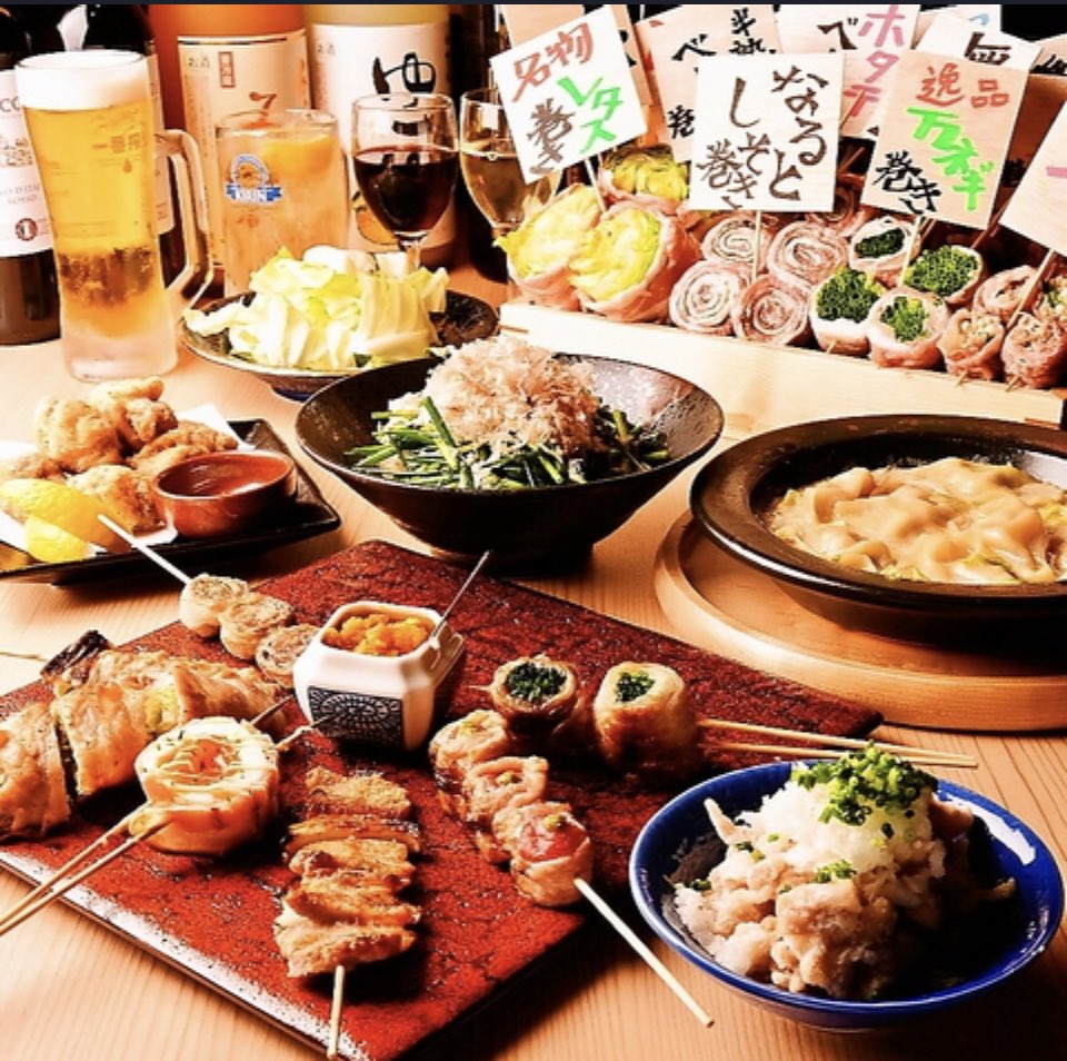 e_Irie0821's tweet photo. 今日はこの後18:00から飲み🍺オフ会です！約2ヶ月ぶりの開催だけど参加メンバー6名で張り切って行きましょう☆#飲み会　#オフ会 https://t.co/nZnT60wCVA