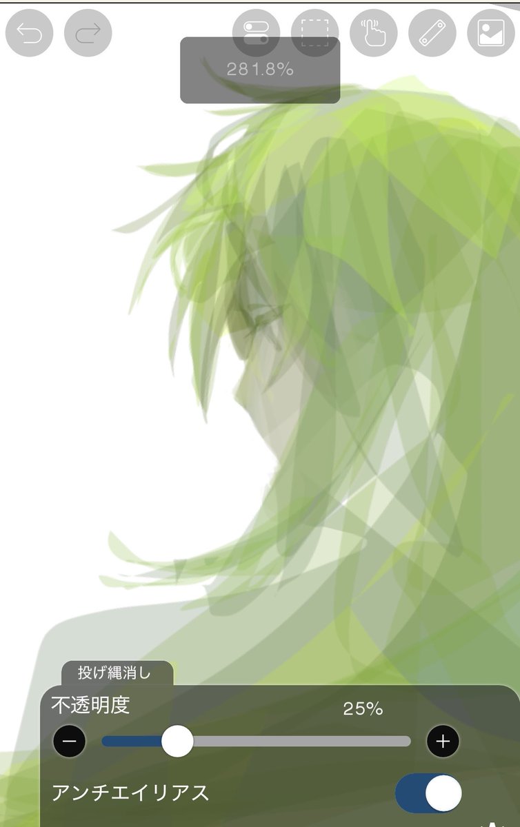 Awo1680's tweet photo. https://t.co/B6tzdoalqD