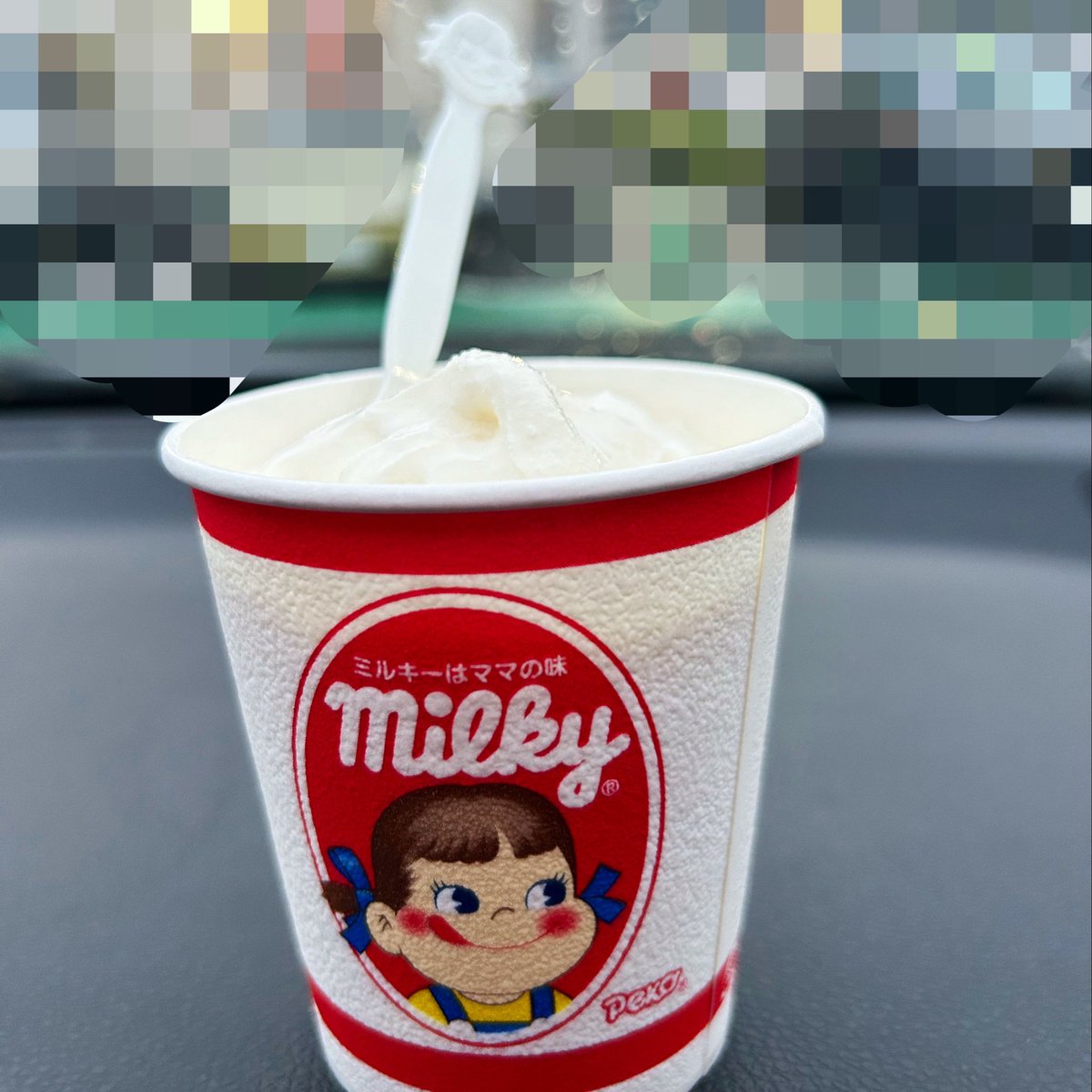 pomty1123's tweet photo. 夕飯前ですが食べます🍦 https://t.co/zrjSjPTRXi