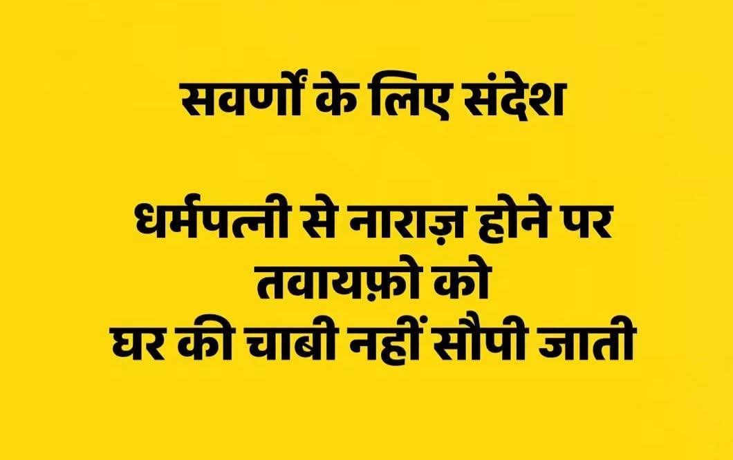 ArunKoslii's tweet photo. ॐ शान्ति 🙏 https://t.co/iHzmDx7WBI