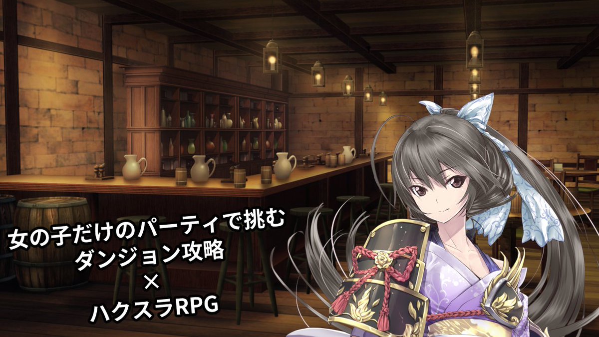 RPG36's tweet photo. 新作ゲーム「神域の巫女 外伝」公開しました！
3～4時間程でクリアできる短編ハクスラRPGです。
スキルツリーシステム搭載アイテム総数350を超えるゲームに仕上げました。#RPG制作フェス　https://t.co/h9S826XxqK https://t.co/ddnkxonnXK