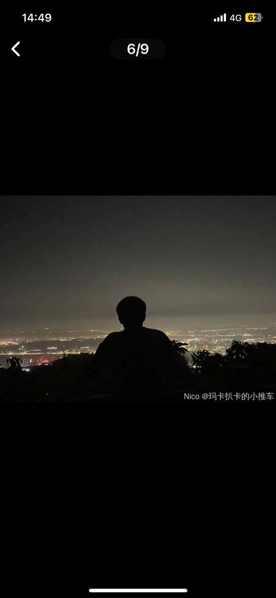 Rttyugf's tweet photo. 骚货直男最新照片 #直男勾引 https://t.co/rk8UiPO67T