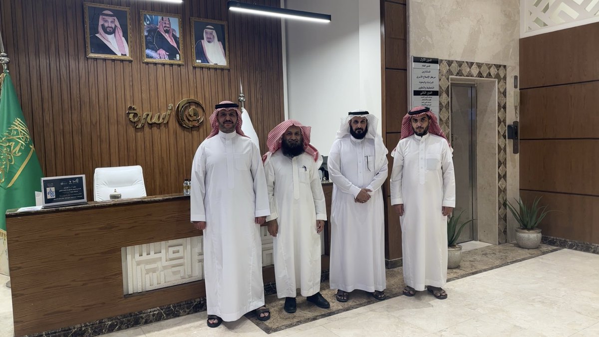 qurrah_org's tweet photo. تتقدم #جمعية_التنمية_الأسرية_بشقراء  بالشكر لـ #جمعية_أسرة بـ #بريدة @osrahsa  على ما وجدناه خلال الزيارة من حسن الاستقبال وكرم الضيافة والمبادرة بالتعاون والعمل المشترك لتحقيق الأثر على #المجتمع و #قطاع_غير_ربحي سائلين الله لهم التوفيق والسداد. 

الاثنين ١٠ ربيع الاخر ١٤٤٨هـ الموافق ٢١ سبتمبر ٢٠٢٦م