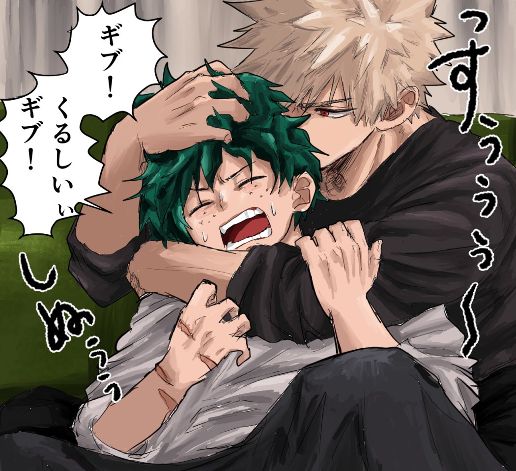 oon_zatta's tweet photo. 勝デ
ガチデク吸い中カッチャーン
Text says:
💥 “Snnnnniiiiifffff…”
🥦 “I GIVE! I GIVE! I CAN’T BREATHE!!”
🥦 “I’M GONNA DIIIIIE!!” https://t.co/fmgQCIybOU