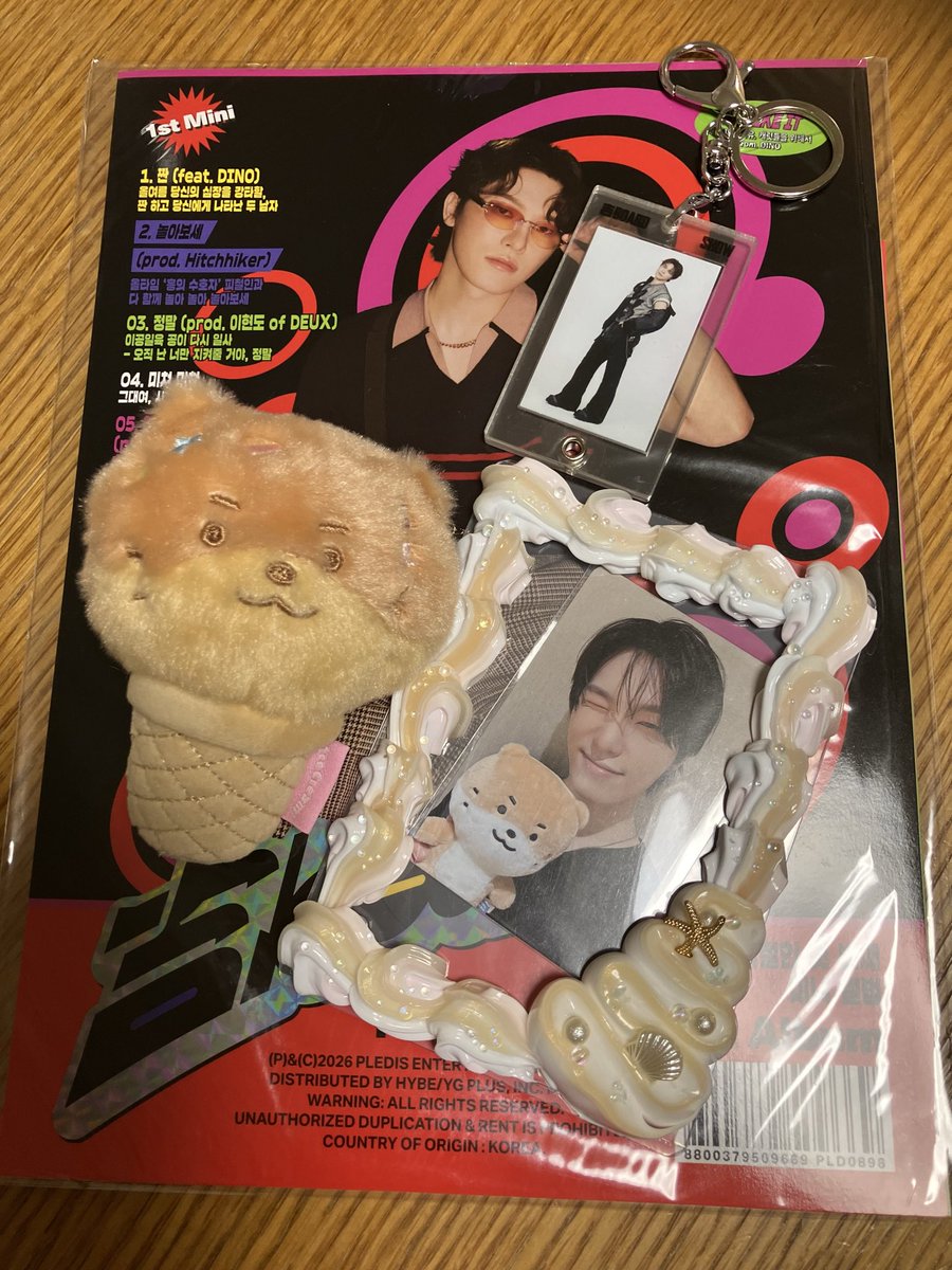 mominchuu's tweet photo. #とらじの部屋
 @next_seven_

夏の暑い中、貴重なトレカご対応本当に有難うございました🙇‍♀️
夏の想い出と共に大切に致しますね🥹 https://t.co/BzAnZIE1wi