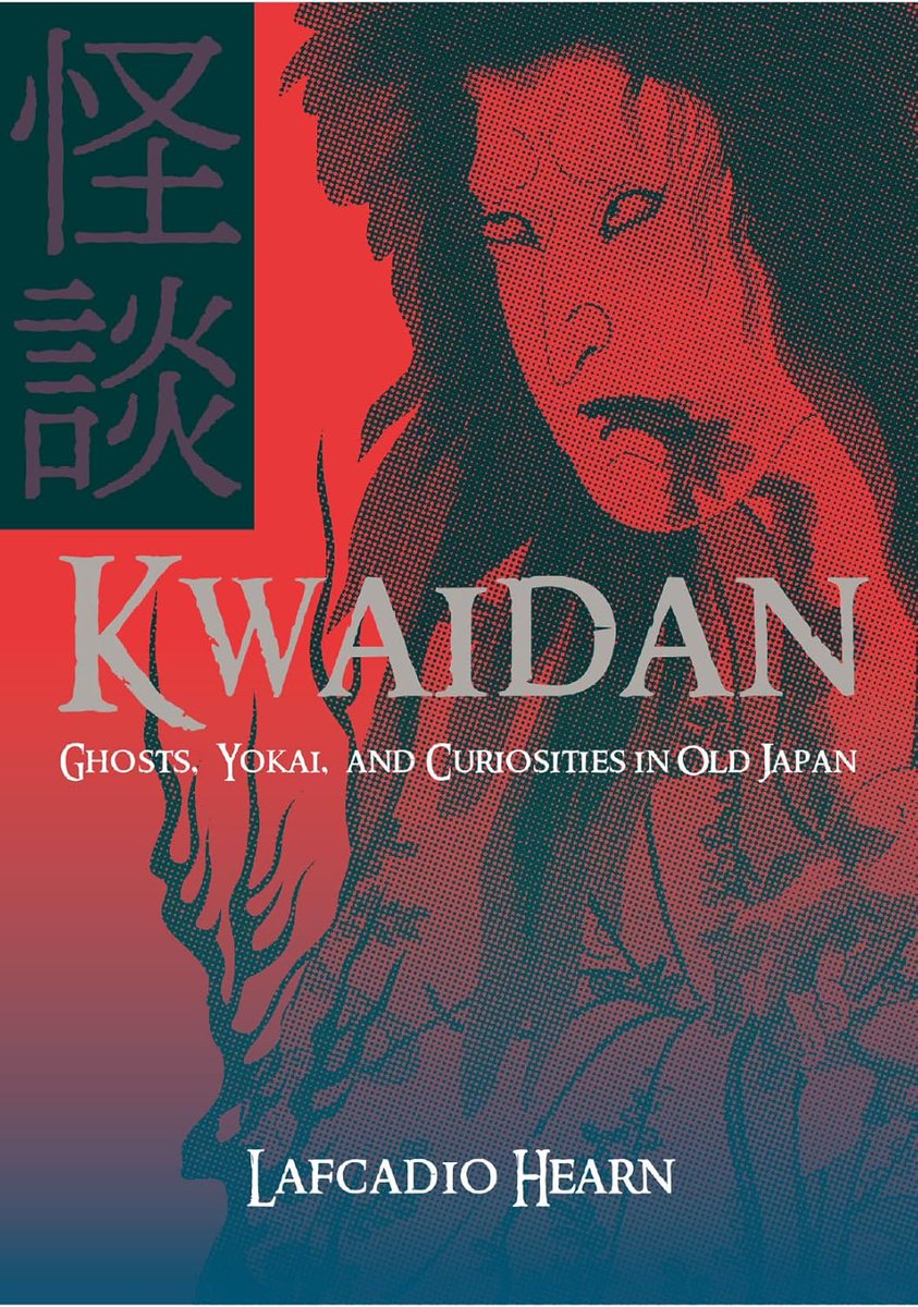 IbcpubS's tweet photo. 9月26日は、#小泉八雲 の命日です（1904年）。

『怪談 KWAIDAN』 https://t.co/VHkmXXzVoA

小泉八雲の傑作『#怪談』を、原文の英語で堪能しませんか？妻セツから聞いた「#耳なし芳一」や「#雪女」など全20編を、1904年刊行当時の息遣いそのままに楽しめます👻     

#ラフカディオ・ハーン
#八雲忌 https://t.co/KdpGJoivkg
