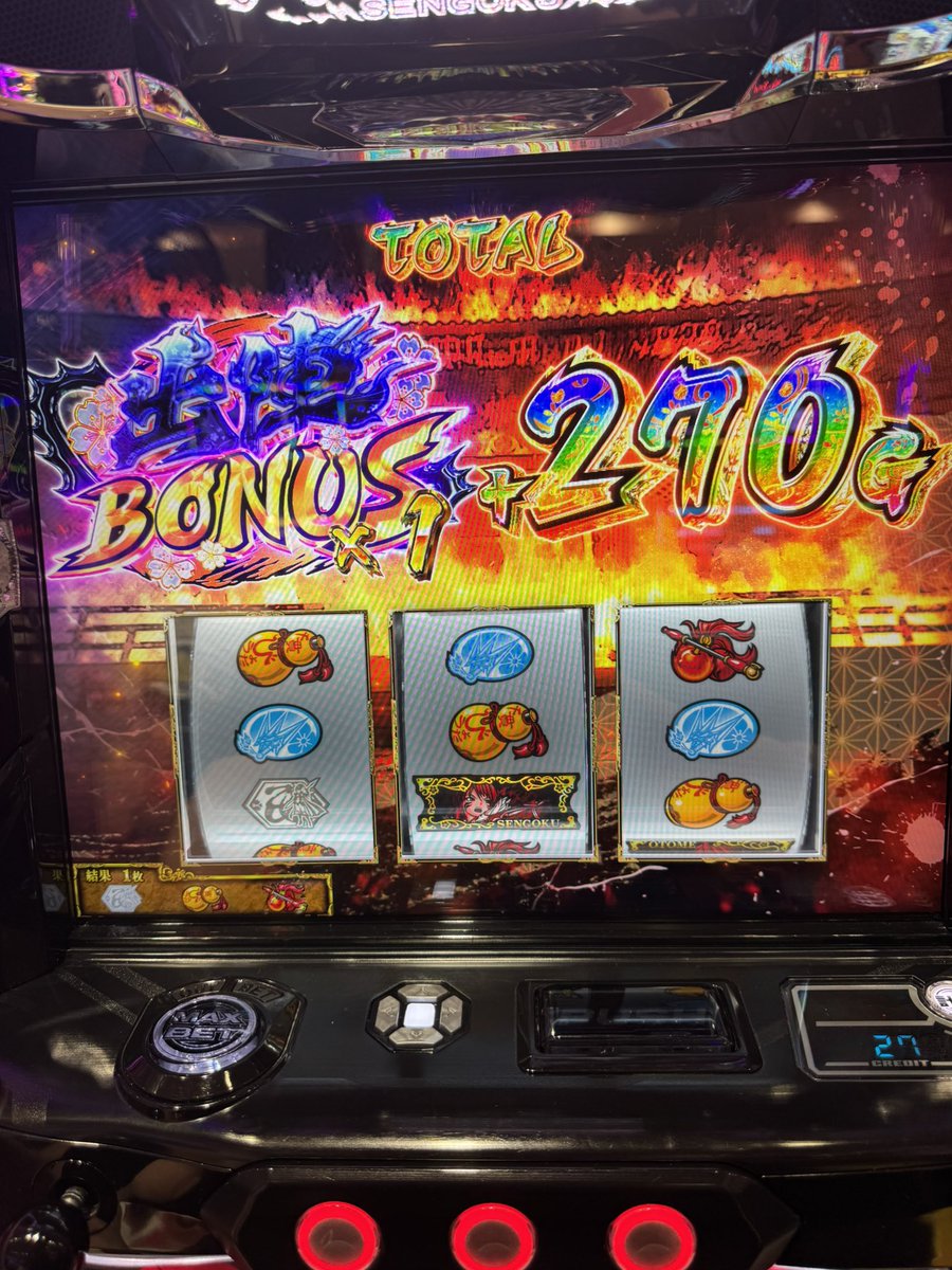 Nuts_Whisky's tweet photo. 本能寺の変、連戦13回も続くことあるんか
これ以外一個も続かんかった
出陣もヒデヨシ20Gしか乗らんかったし
しけとるわ https://t.co/Vb7iNkHpc7