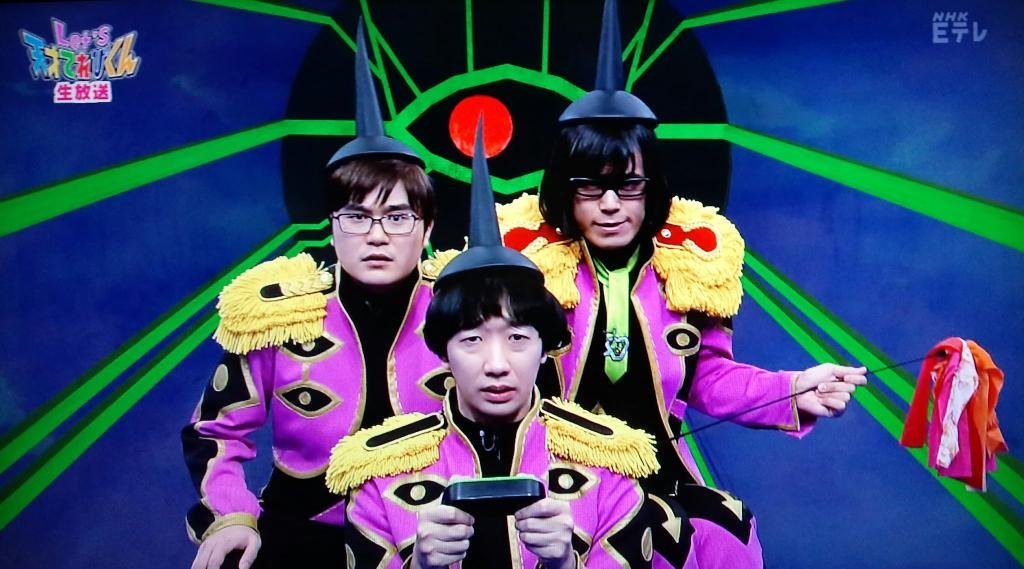 Raimu_nex_0720's tweet photo. みんな天才テレビくんのこの人達覚えてる人いる？ https://t.co/aVp5DE81Js