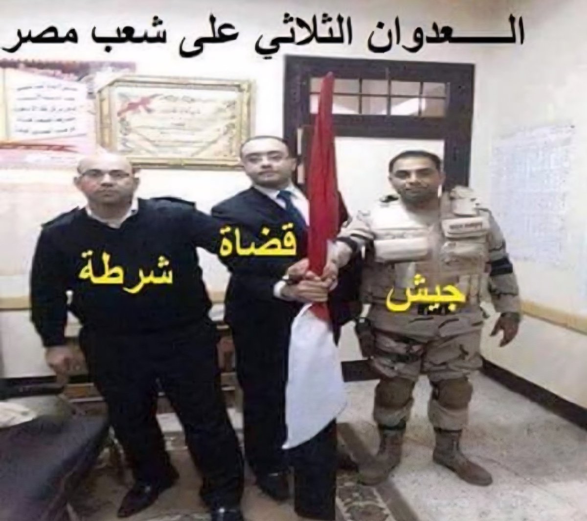 MohMasalma's tweet photo. @ahmeda_mousa هذا لـ 🐕 الذي أساء لسيدنا ونبينا وحبيبنا محمد صلى الله عليه وسلم وللأنبياء!!😏
ع كلن يلا جهـ /// ـنم بانتظارك يا 🐕 يا زند!!🤣 https://t.co/0CsZsrPT3i