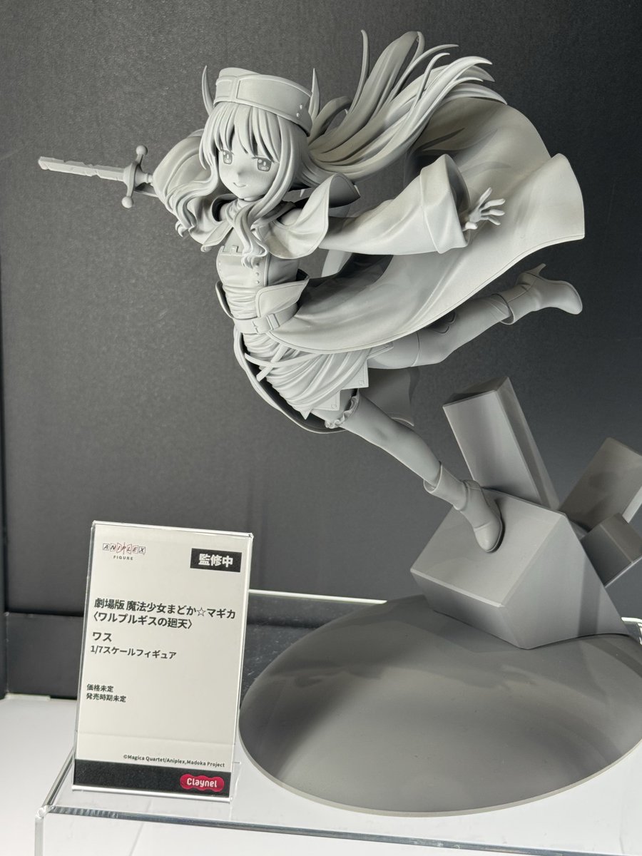 kagikkosan's tweet photo. メガホビEXPO行って新作フィギュア色々見てきた〜。お目当てのイチカ（水着）やジェンティルドンナも見られて良かった https://t.co/LP39MoDK7j