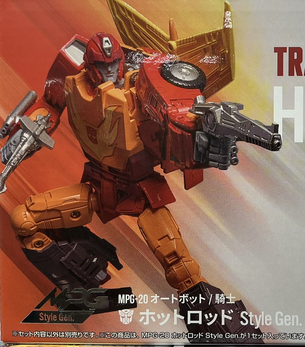 YS_TACHIKAWA's tweet photo. 【新商品入荷情報!】
#TSPARK MPG Style Gen.
ホットロッド
こちら本日入荷しました♪
#イエサブ
#立川ホビー
#トランスフォーマー
#タカラトミー https://t.co/sDPgMnn1cR