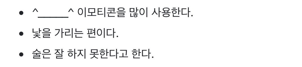 w0menluv's tweet photo. .. 다죽자 https://t.co/S8Ml0pnjSZ