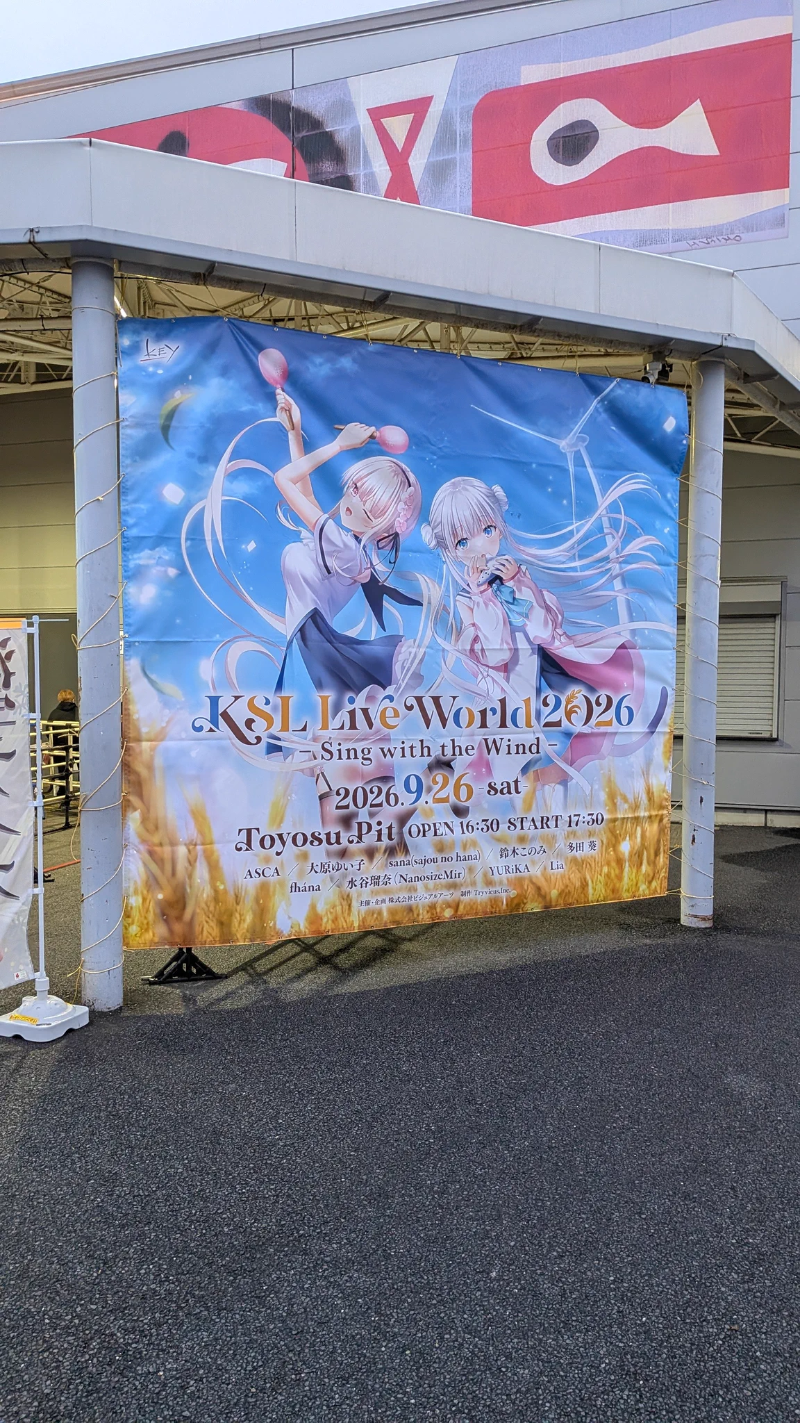 じゃむぱんページ じゃむぱん：やってみよう!楽しもう! on X: 