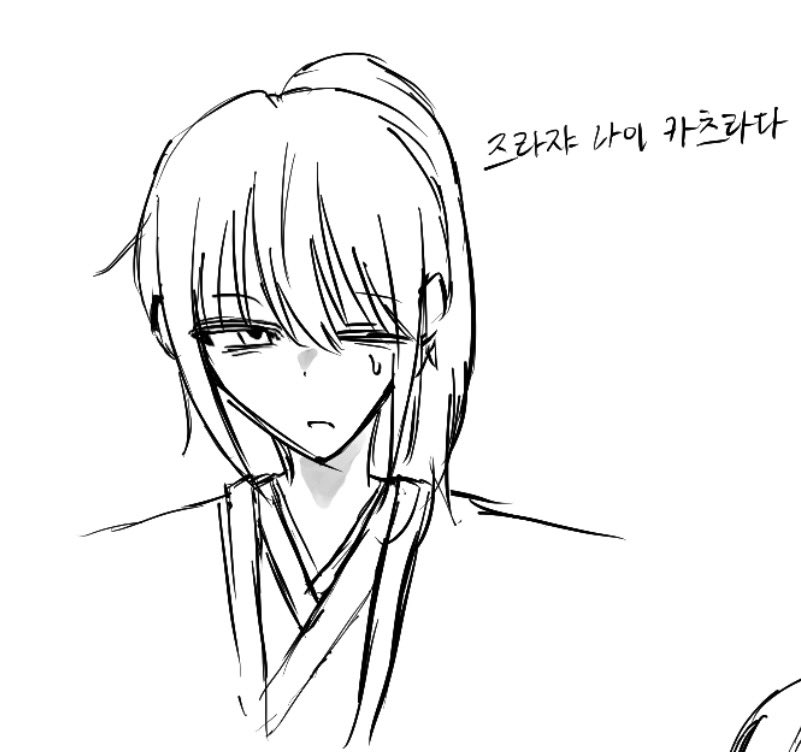 kuma_o0p's tweet photo. #은혼_트친소 #은혼트친소
그래 다들 가출한다 이거지?
트친들이 다 가출해서 저두 슬쩍 가출합니다….
카무이 오시고 cp 대부분 다 좋아해요//
흔적 남겨주시면 찾아가겠습니다! https://t.co/GEHFp8tzmc