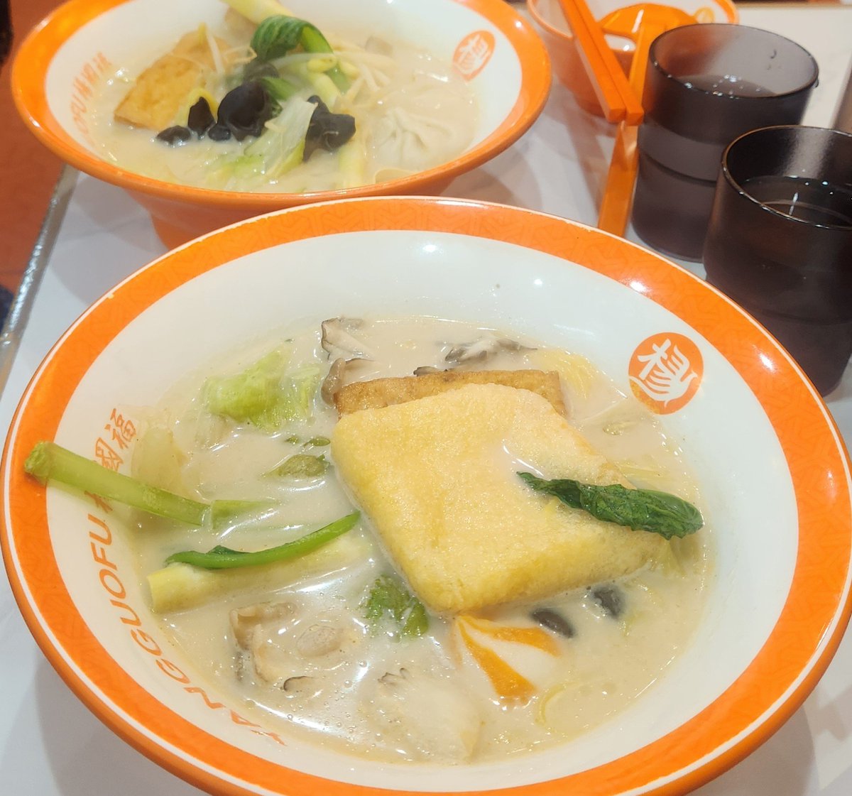nof3v8's tweet photo. 人生初麻辣湯！美味しかった🍴☘️ https://t.co/vuuNPFMzid